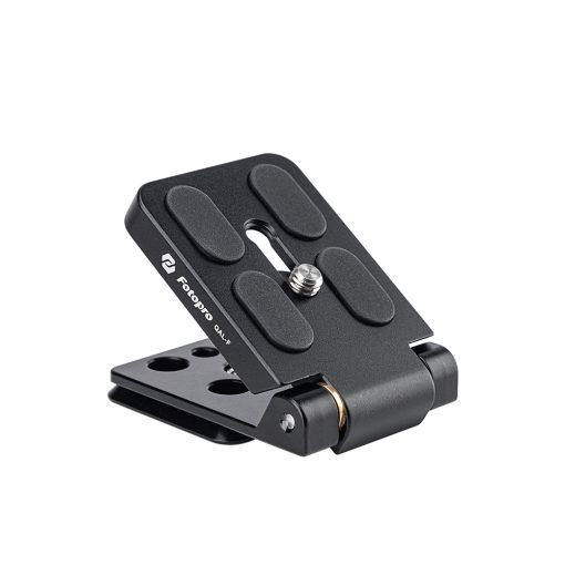 QAL-F vertical release plate