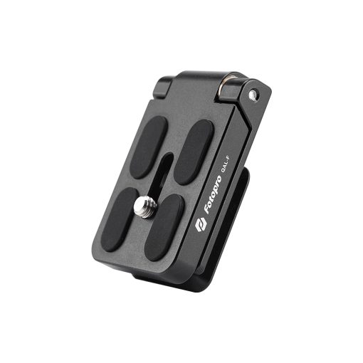QAL-F vertical release plate - Image 9